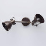 Спот De Markt Ринген 547020702 - Спот De Markt Ринген 547020702