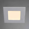 Встраиваемый светильник Arte Lamp Fine A2403PL-1WH - Встраиваемый светильник Arte Lamp Fine A2403PL-1WH
