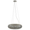Подвесной светильник Lightstar Onda 741104 - Подвесной светильник Lightstar Onda 741104
