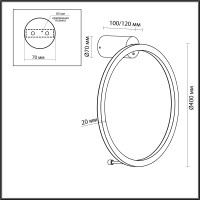  -  Настенный светильник IP20 RGB динамическая подсветка ПДУ в комплекте LED 18W 3000K OMEN