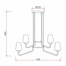 Подвесная люстра Rivoli Gera 4065-212 Б0047326 - Подвесная люстра Rivoli Gera 4065-212 Б0047326