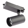 Трековый светодиодный светильник ЭРА SТR-30-36-40K-B30 Б0049766 - Трековый светодиодный светильник ЭРА SТR-30-36-40K-B30 Б0049766