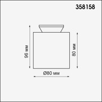  - Потолочный светодиодный светильник Novotech Oro 358158