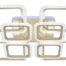 Потолочная люстра Seven Fires Vegejr SF7065/9C-SGD-RGB - Потолочная люстра Seven Fires Vegejr SF7065/9C-SGD-RGB