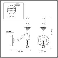  - Бра Lumion Otesso 3409/1W