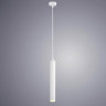 Подвесной светодиодный светильник Arte Lamp A6810SP-1WH - Подвесной светодиодный светильник Arte Lamp A6810SP-1WH