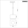 Трековый светодиодный светильник Novotech PORT NT21 000 PATERA 358662 - Трековый светодиодный светильник Novotech PORT NT21 000 PATERA 358662