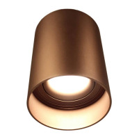  - Потолочный светильник Lumina Deco Flixton LDC 8053-A SS-D85*H115 Cofee