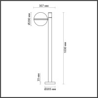  - Уличный светильник Odeon Light Lomeo 4832/1F