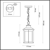  - Уличный подвесной светильник Odeon Light Mavret 4961/1