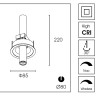 Встраиваемый светильник DA7503DR-A - Встраиваемый светильник DA7503DR-A