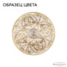 Подвесная люстра Bohemia Ivele AL78101/6/175 B AGW - Подвесная люстра Bohemia Ivele AL78101/6/175 B AGW