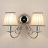Бра Moderli Daniel V2491-2W - Бра Moderli Daniel V2491-2W