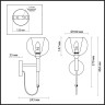 Бра Odeon Light Leva 4698/1W - Бра Odeon Light Leva 4698/1W
