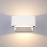 Уличный настенный светодиодный светильник Elektrostandard 1549 Techno LED Blink белый 4690389106323 - Уличный настенный светодиодный светильник Elektrostandard 1549 Techno LED Blink белый 4690389106323