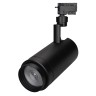 Светильник LGD-ZEUS-2TR-R100-30W Day5000 (BK, 20-60 deg) (Arlight, IP20 Металл, 3 года) - Светильник LGD-ZEUS-2TR-R100-30W Day5000 (BK, 20-60 deg) (Arlight, IP20 Металл, 3 года)