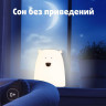 Светильник-ночник Apeyron 12-28 - Светильник-ночник Apeyron 12-28