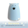 Светильник-ночник Apeyron 12-28 - Светильник-ночник Apeyron 12-28