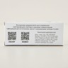 Смарт-контроллер Citilux CLR6S Strip Controller - Смарт-контроллер Citilux CLR6S Strip Controller