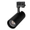 Светильник LGD-GERA-TRUECOLOR-4TR-R90-30W Day4000 CRI98 (BK, 24 deg, 230V) (Arlight, IP20 Металл, 5 лет) - Светильник LGD-GERA-TRUECOLOR-4TR-R90-30W Day4000 CRI98 (BK, 24 deg, 230V) (Arlight, IP20 Металл, 5 лет)