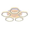 Потолочная светодиодная люстра Profit Light 8046/5 WHT - Потолочная светодиодная люстра Profit Light 8046/5 WHT