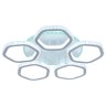 Потолочная светодиодная люстра Profit Light 8046/5 WHT - Потолочная светодиодная люстра Profit Light 8046/5 WHT