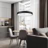 Подвесной светодиодный светильник Milosh Tendence 0684CL-80BK - Подвесной светодиодный светильник Milosh Tendence 0684CL-80BK