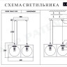Подвесной светильник iLamp Golden P2484-2 GOLD - Подвесной светильник iLamp Golden P2484-2 GOLD