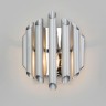 Настенный светильник Bogates Castellie 362/1 - Настенный светильник Bogates Castellie 362/1