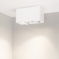  - Светильник SP-CUBUS-S195x100-2x8W Day4000 (WH, 45 deg, 230V) (Arlight, IP20 Металл, 3 года)