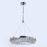 Подвесной светодиодный светильник Ambrella light Traditional TR5022 - Подвесной светодиодный светильник Ambrella light Traditional TR5022