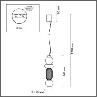  - Подвесной светодиодный светильник Odeon Light Beans 4827/18L