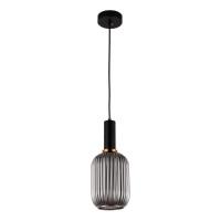  - Подвесной светильник Lumina Deco Rico LDP 1218 GY+BK