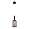 Подвесной светильник Lumina Deco Rico LDP 1218 GY+BK - Подвесной светильник Lumina Deco Rico LDP 1218 GY+BK