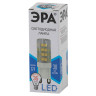 Лампа светодиодная ЭРА G9 3,5W 4000K прозрачная LED JCD-3,5W-CER-840-G9 Б0027862 - Лампа светодиодная ЭРА G9 3,5W 4000K прозрачная LED JCD-3,5W-CER-840-G9 Б0027862