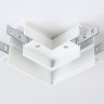 Коннектор L-образный для встраиваемого шинопровода Ambrella light Track System Magnetic GL3352 - Коннектор L-образный для встраиваемого шинопровода Ambrella light Track System Magnetic GL3352