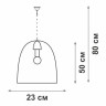 Подвесной светильник Vitaluce V1770-0/1S - Подвесной светильник Vitaluce V1770-0/1S