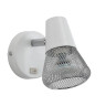 Спот Arte Lamp A9268AP-1WH - Спот Arte Lamp A9268AP-1WH