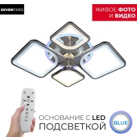  - Потолочная люстра Wedo Light Najia 75302.01.03.04