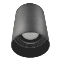  - Потолочный светильник Lumina Deco Flixton LDC 8053-A SS-D85*H115 GY