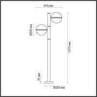  - Уличный светильник Odeon Light Lomeo 4832/2F