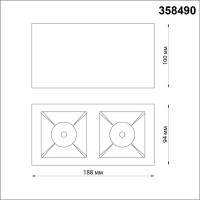  - Потолочный светодиодный светильник Novotech Recte 358490