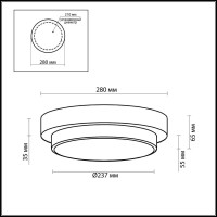  - Настенный светильник Odeon Light Holger 2746/2C