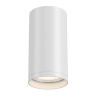 Потолочный светильник Technical C052CL-01W - Потолочный светильник Technical C052CL-01W