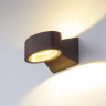 Уличный настенный светодиодный светильник Elektrostandard 1549 Techno LED Blink черный 4690389106309 - Уличный настенный светодиодный светильник Elektrostandard 1549 Techno LED Blink черный 4690389106309