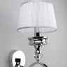 Бра Omnilux Arosio OML-88401-01 - Бра Omnilux Arosio OML-88401-01