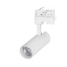 Светильник LGD-GERA-4TR-R55-10W Day4000 (WH, 24 deg, 230V) (Arlight, IP20 Металл, 5 лет) - Светильник LGD-GERA-4TR-R55-10W Day4000 (WH, 24 deg, 230V) (Arlight, IP20 Металл, 5 лет)