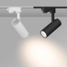 Светильник LGD-GERA-4TR-R55-10W Day4000 (WH, 24 deg, 230V) (Arlight, IP20 Металл, 5 лет) - Светильник LGD-GERA-4TR-R55-10W Day4000 (WH, 24 deg, 230V) (Arlight, IP20 Металл, 5 лет)