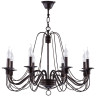 Люстра Freya FR2046-PL-08-BR - Люстра Freya FR2046-PL-08-BR