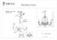  - Люстра Freya FR2046-PL-08-BR
